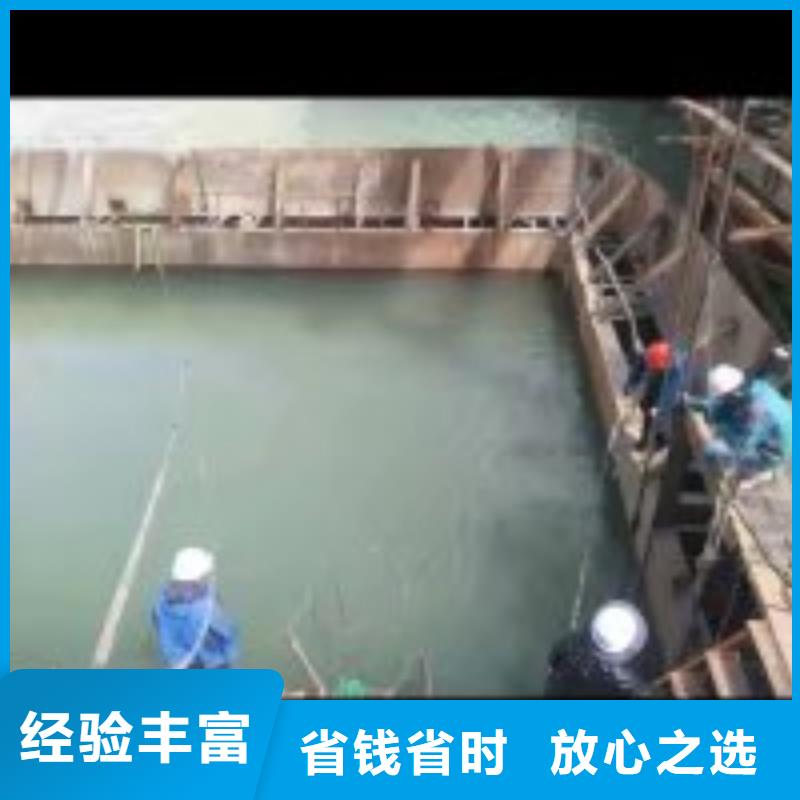 宜春潜水打捞施工 新品上市
