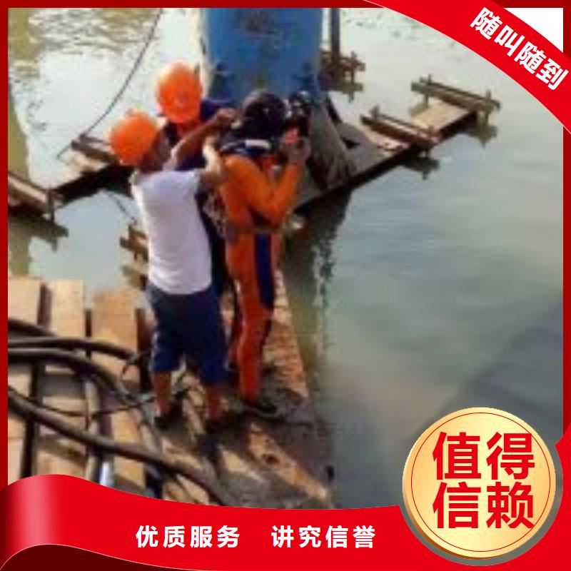 钢围堰水下堵漏行业动态