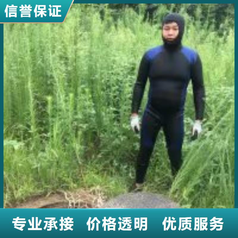 拼装打捞船沉井下沉施工服务至上本地厂家