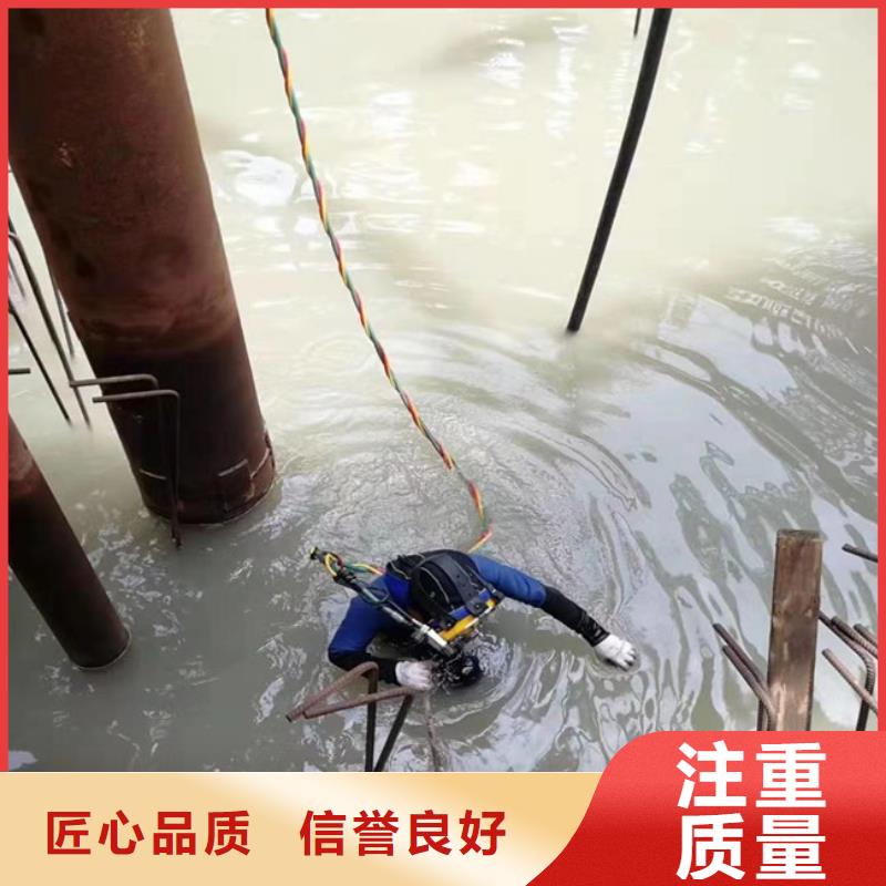 娄底潜水员水下混凝土浇筑价格走势