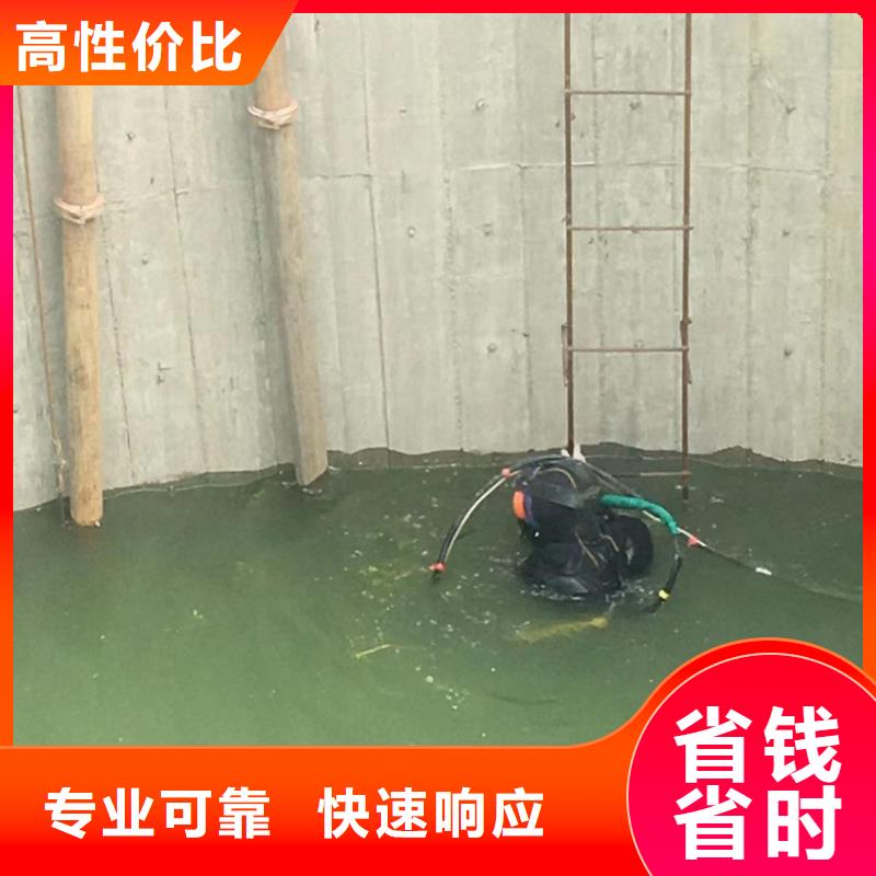 潜水工程-水下设施建设省钱省时品质服务