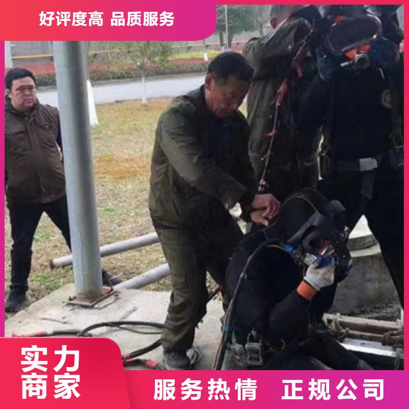 大理潜水工程水下爆破团队实力雄厚