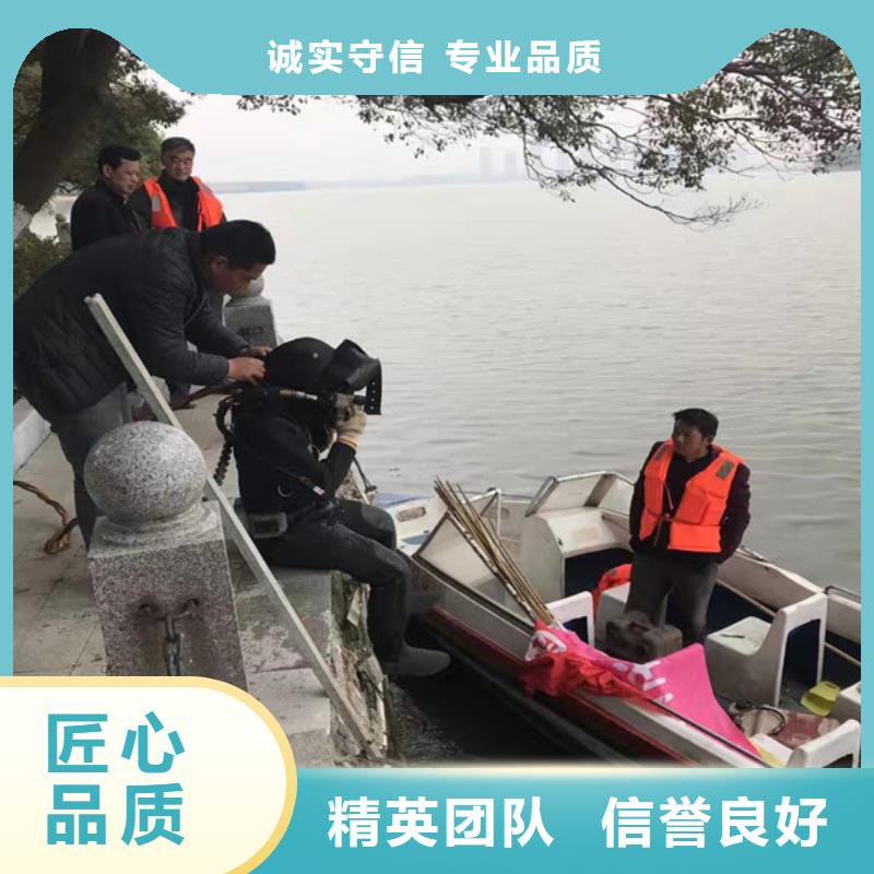 潜水工程_水下混凝土浇筑加固行业口碑好优质服务