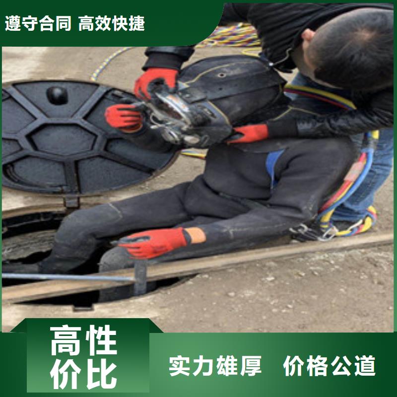 【潜水工程】潜水作业施工案例丰富专业