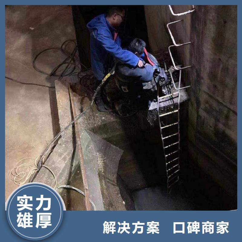 潜水工程污水管道水下封堵专业服务本土货源