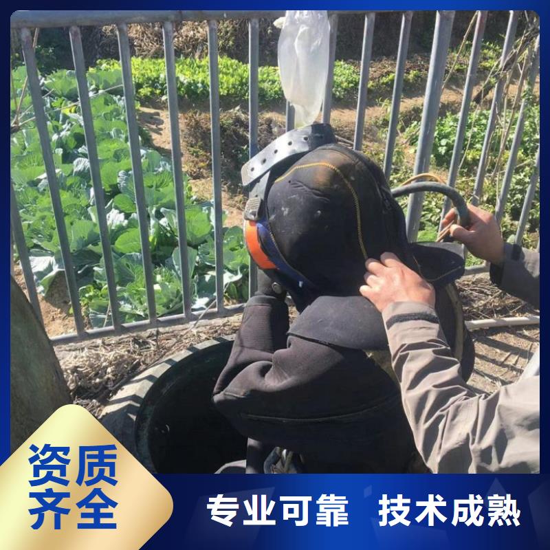 水下维修封堵现货价格本土货源