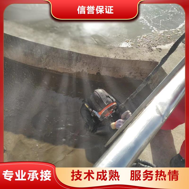 包头潜水工程沉井制作工程经验丰富