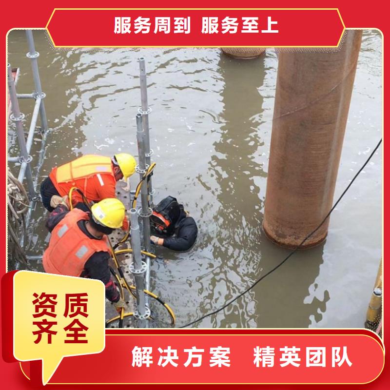 潜水工程-沉井施工服务长期合作本市制造商