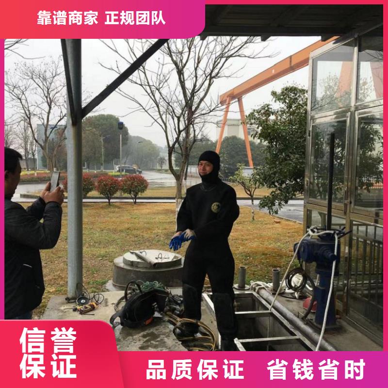潜水工程水下清淤正规团队本土生产厂家