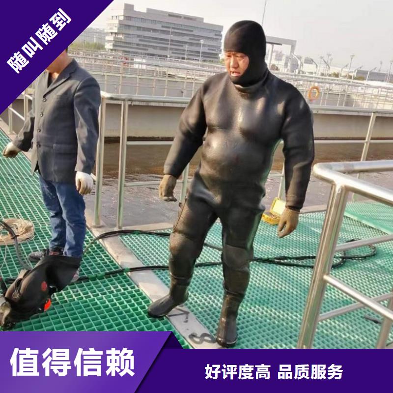 潜水工程潜水团队拒绝虚高价口碑商家