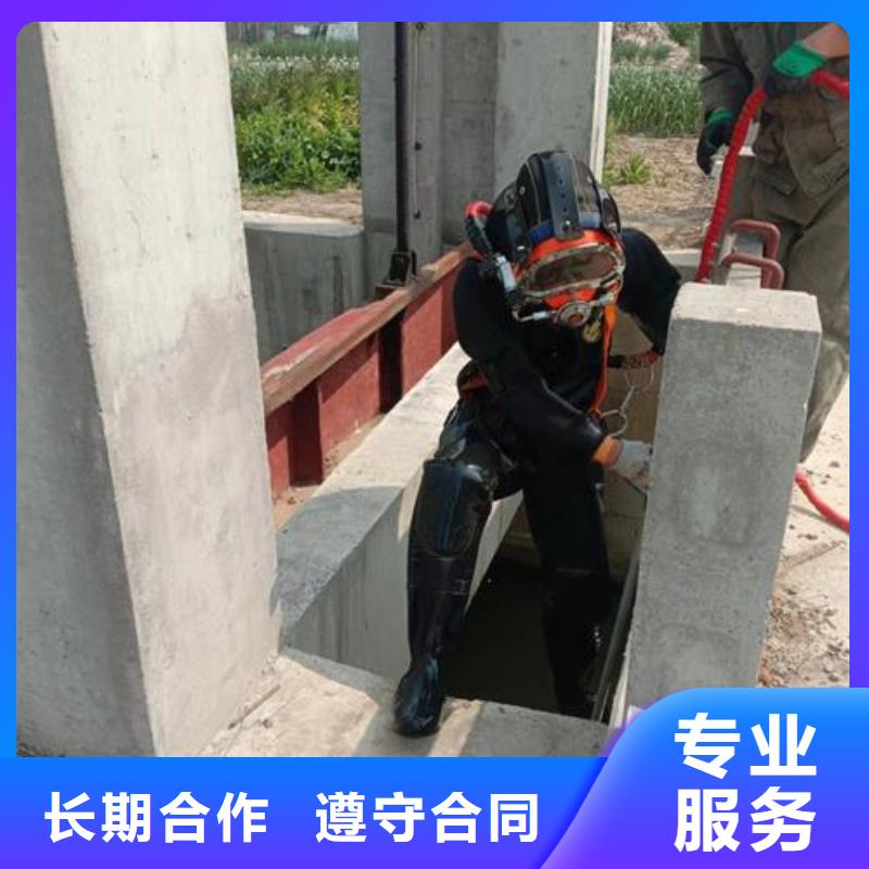 潜水工程资质齐全实力团队