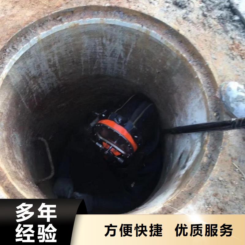 潜水工程水下管道安装资质齐全本市货源