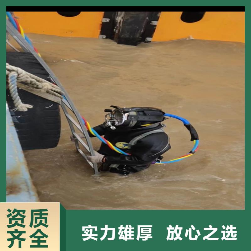 潜水工程潜水团队有实力诚信放心