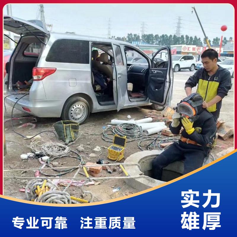 潜水工程_水下清理公司本地范围品牌