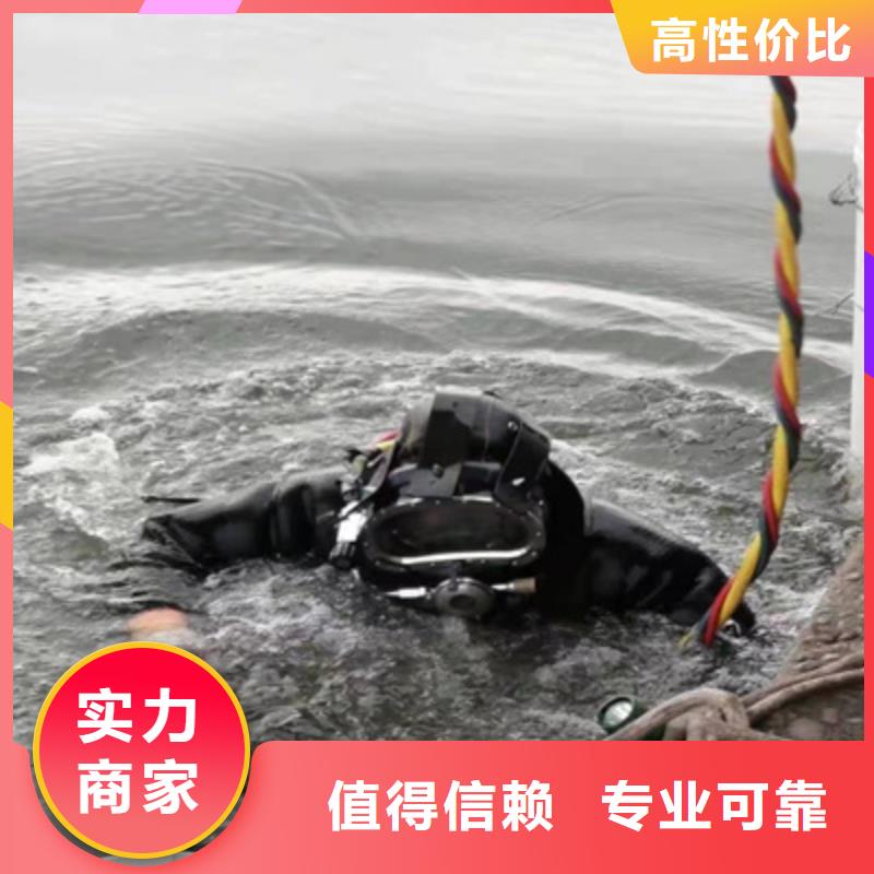 潜水工程专业品质本市生产厂家