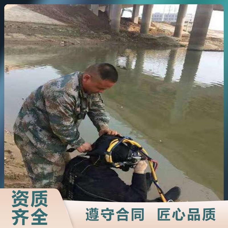  潜水工程快捷本地区供应商