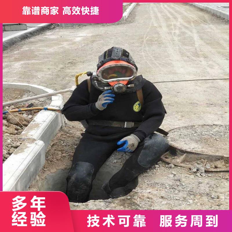 
水上打捞船
质量靠得住当地生产商