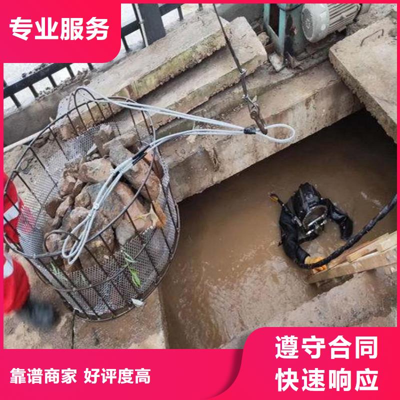 潜水工程水下切割焊接诚信经营当地货源