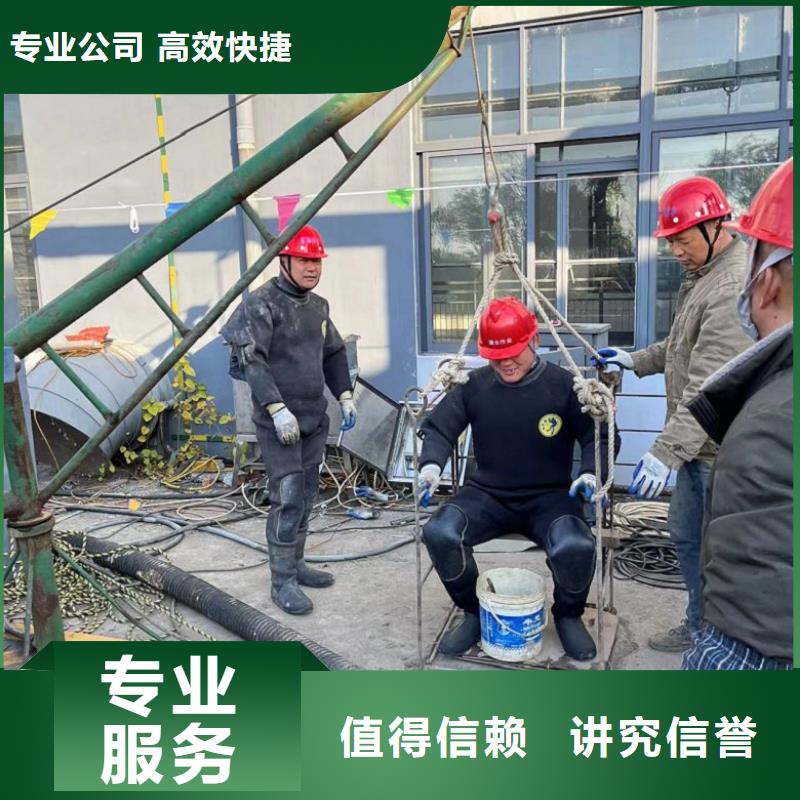 水水拼装工程船
多家合作案例价格低于同行