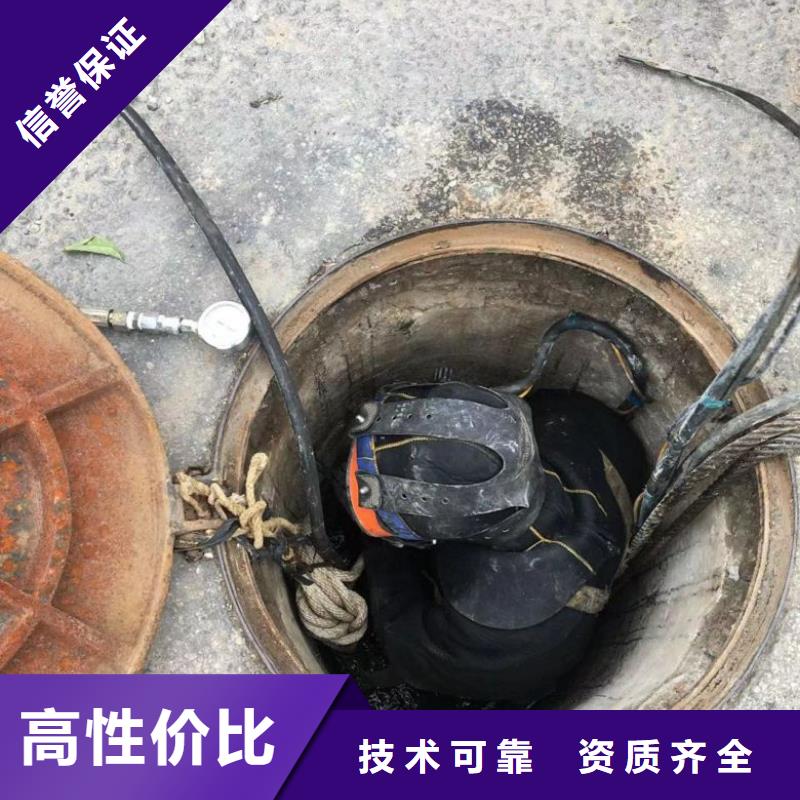 潜水工程潜水打捞匠心品质价格低于同行