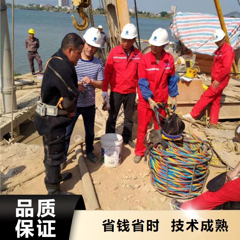 取水头水下安装工程好的选择本地范围公司