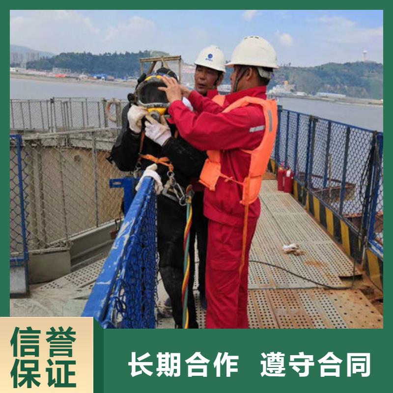 水下维修堤防工程施工价格美丽齐全