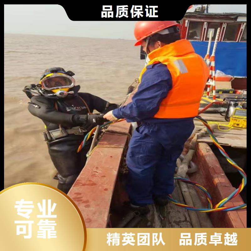 工农水下维修值得信赖