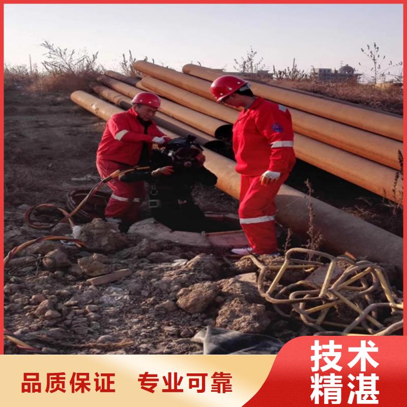 水下维修【水下疏漏】有实力精英团队