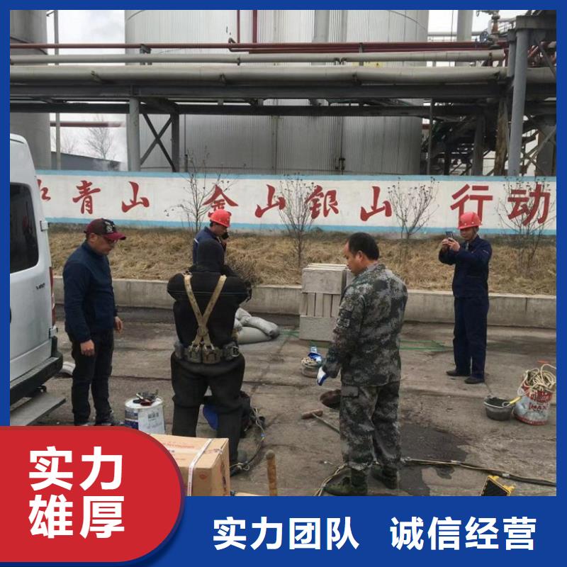 水下维修水下摄像服务技术可靠2025公司