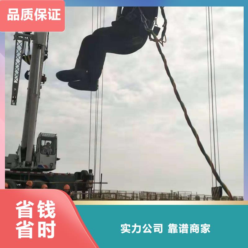 水下维修 水下淤泥清理良好口碑品质好