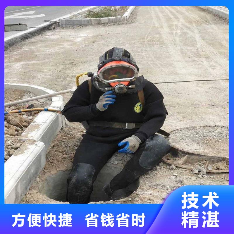 价格合理的水下维修基地质量保证