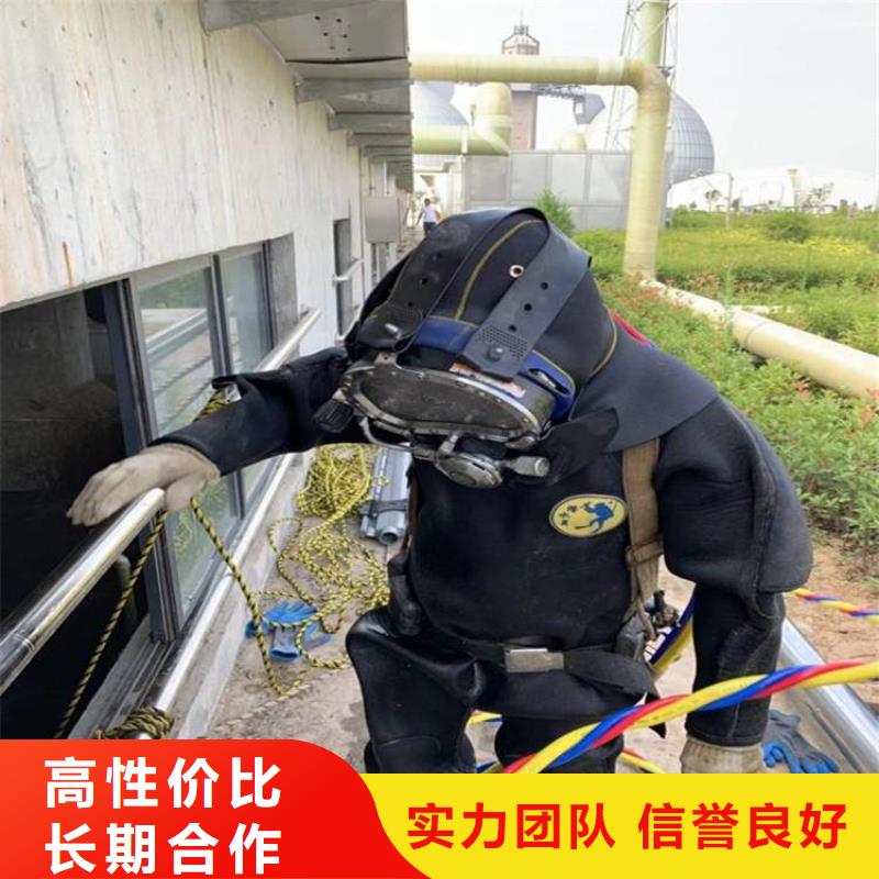 有现货的水下探摸收费供应商正规团队