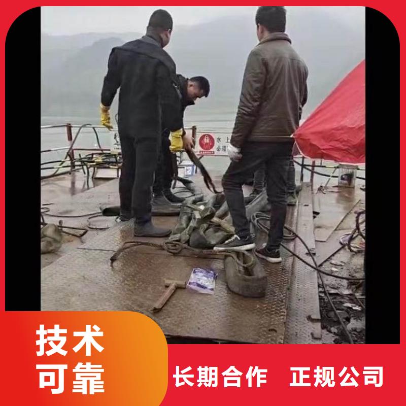 水下维修堤防工程施工诚信2025专业的团队