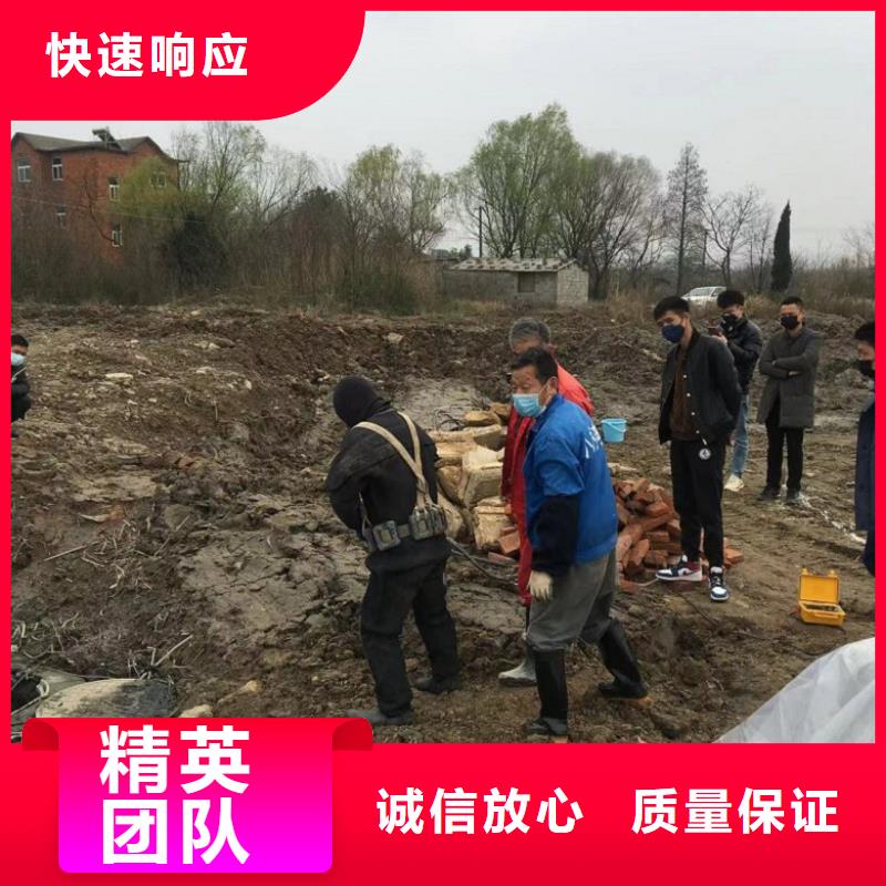 水下维修【本地打捞】先进的技术质优价廉