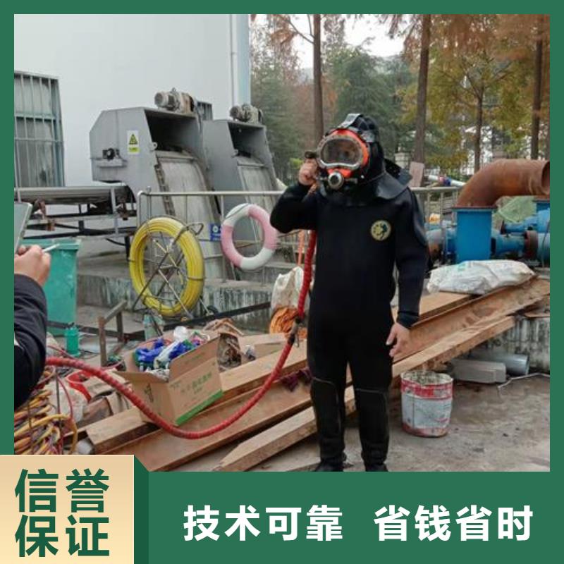 水下维修品质卓越实力强有保证