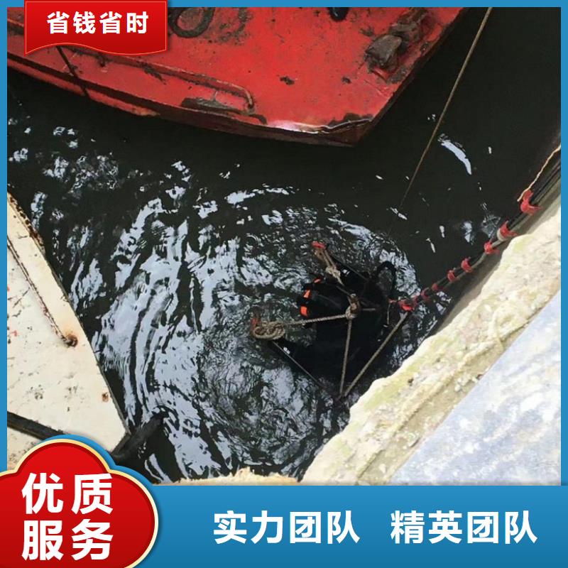 水下植筋本市配送正规公司