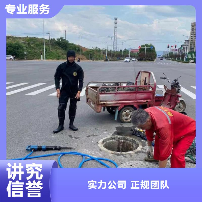 水上浮吊船潜水打捞团队质优价廉同城 本地域经销商