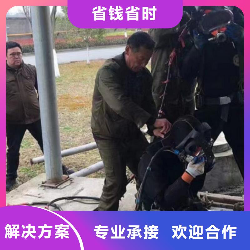 水上浮吊船水下拆除工程快速公司