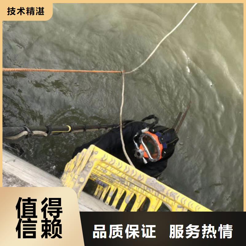 【水上浮吊船水下切割质优价廉】诚实守信