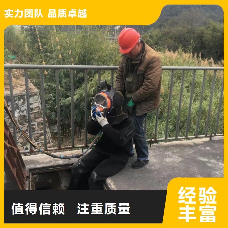 怒江水上浮吊船-【水下混凝土浇筑加固】解决方案