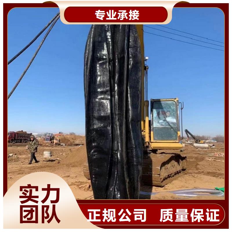 水上浮吊船_潜水堵漏口碑公司本地范围供应商