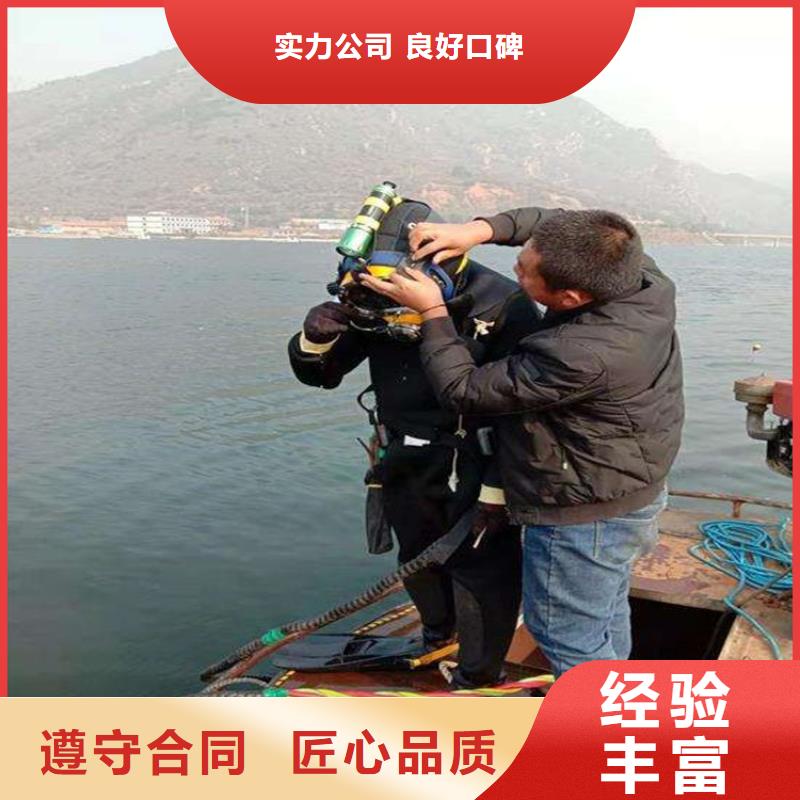 水上浮吊船本地水下电焊品质优从业经验丰富