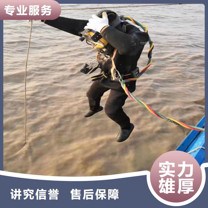 水上浮吊船水下清理口碑公司高性价比