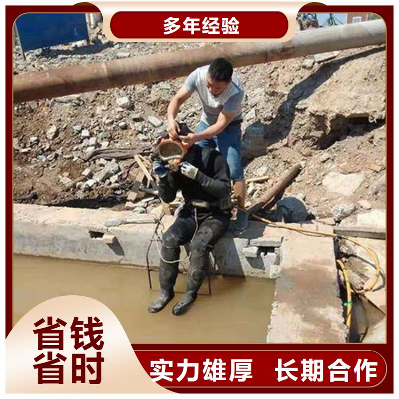 【水上浮吊船】【水下清障】价格低于同行