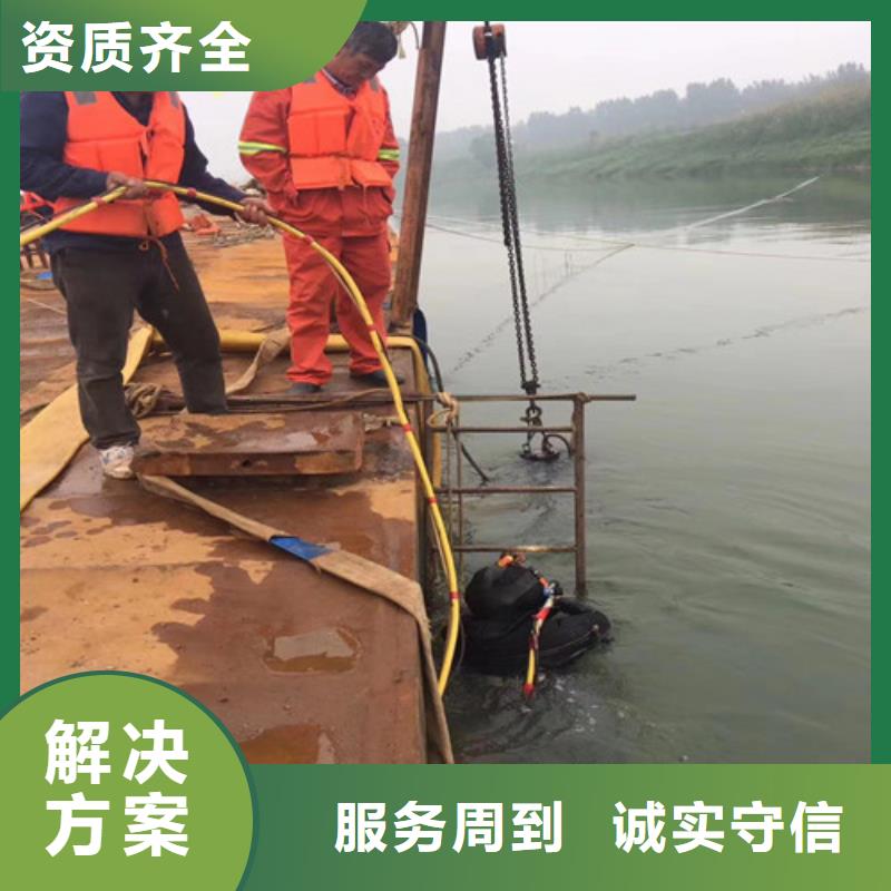 水上浮吊船水下探摸工程技术好本土公司