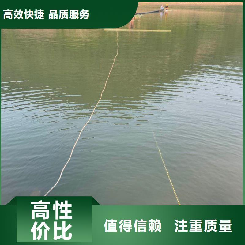 水上浮吊船 水下拆墙工程技术精湛高性价比