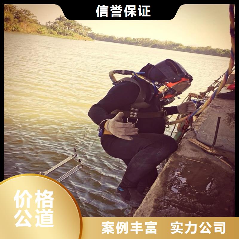 水上浮吊船沉井施工案例丰富专业服务