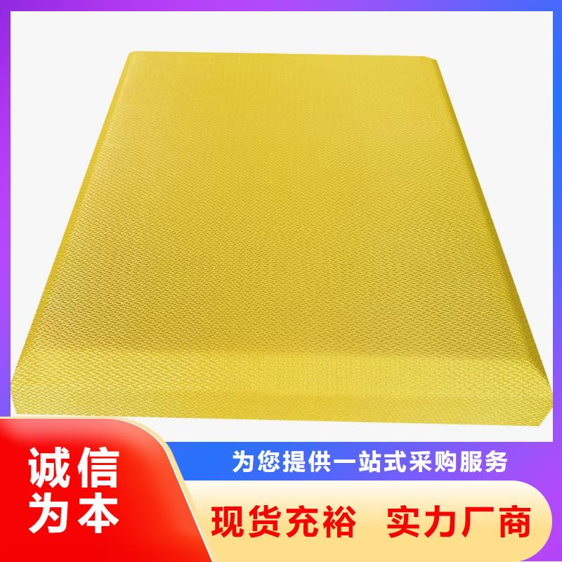 济宁软包吸音板空间吸声体大厂生产品质