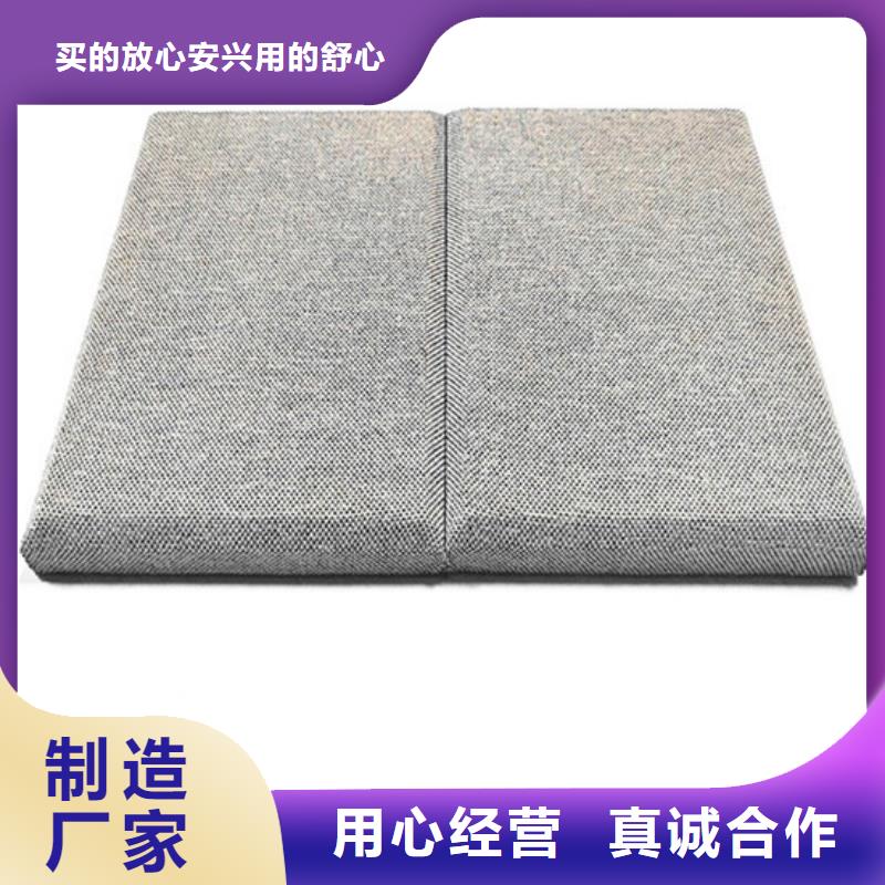 软包吸音板,空间吸声体工厂认证附近供应商