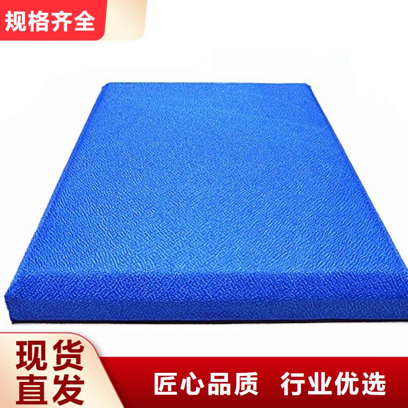  软包吸音板源头采购源头厂家经验丰富